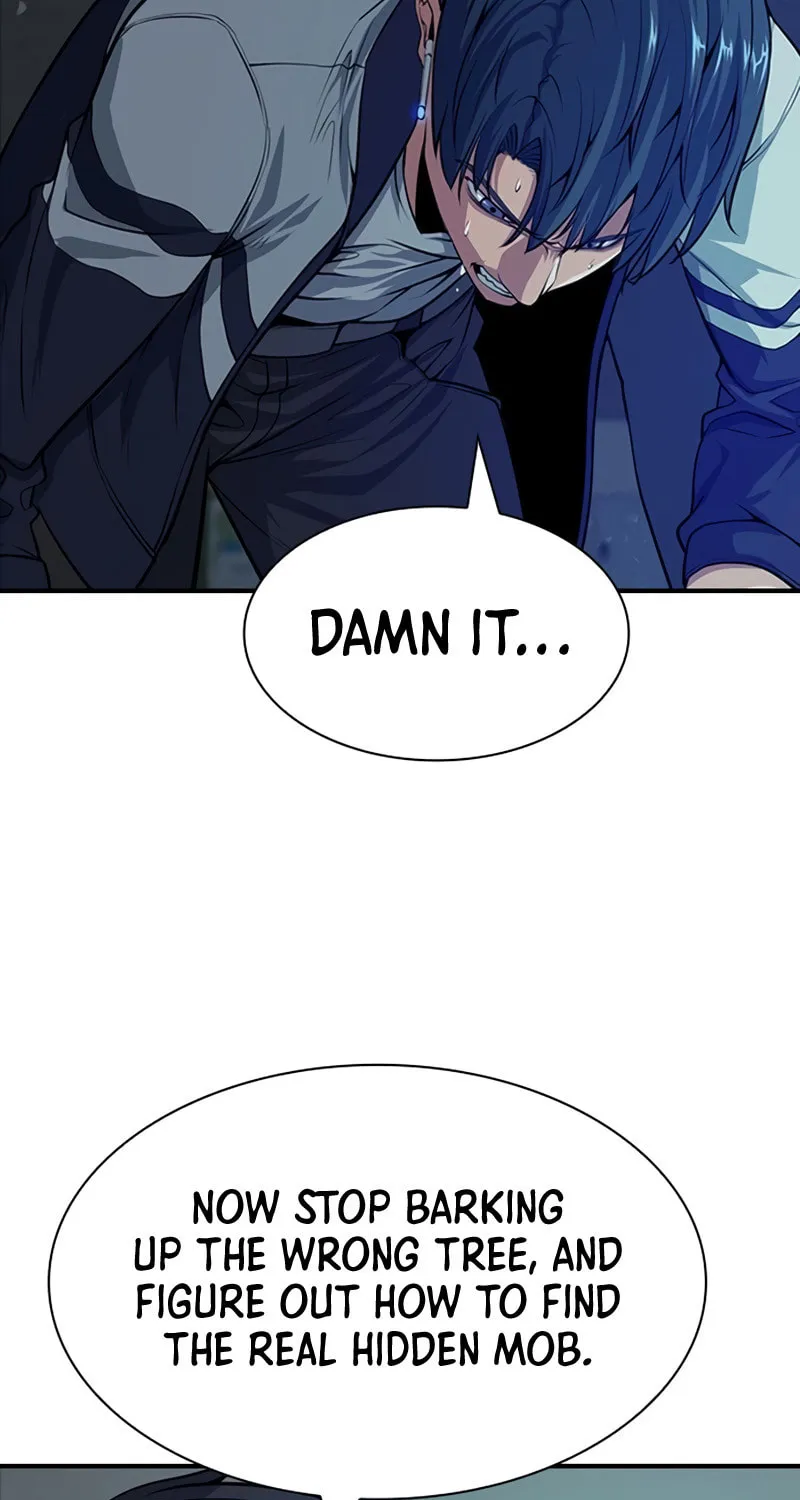 Read Secret Player chapter 3 image 177 on Lezhin