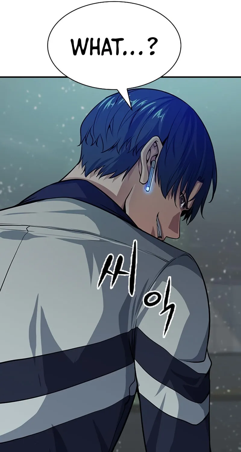 Read Secret Player chapter 3 image 184 on Lezhin