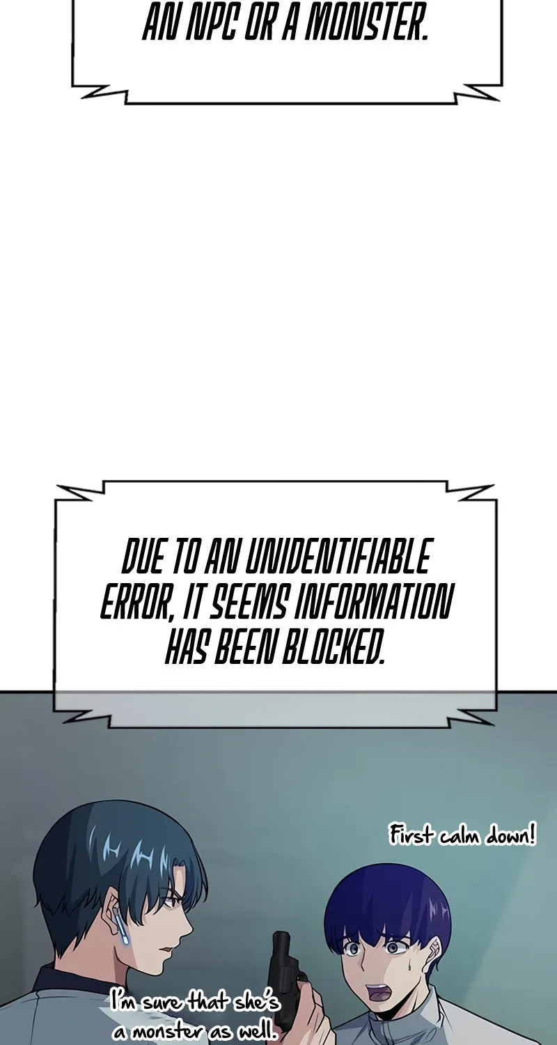 Read Secret Player chapter 3 image 19 on Lezhin