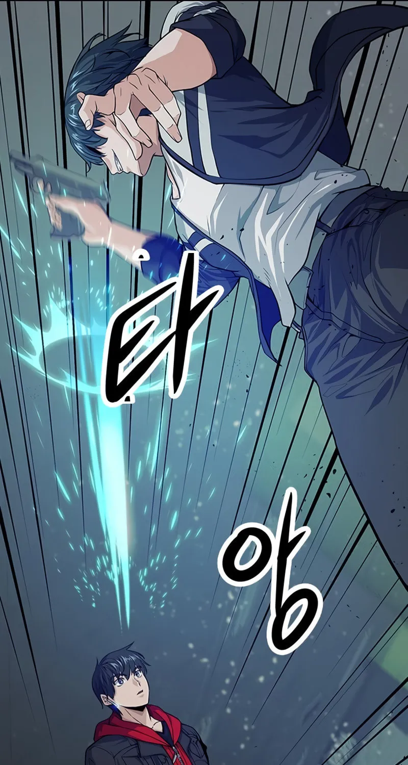 Read Secret Player chapter 3 image 195 on Lezhin