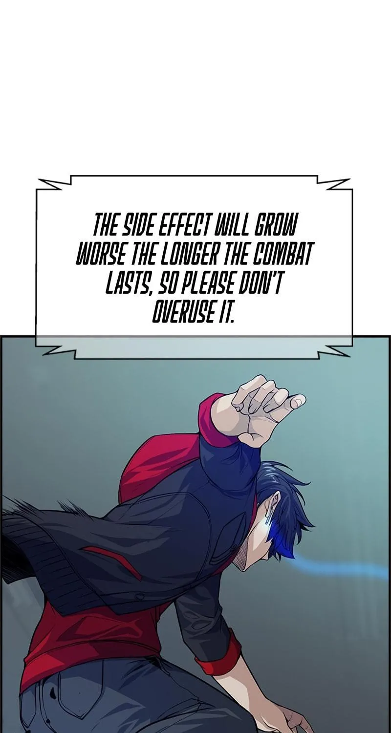Read Secret Player chapter 3 image 219 on Lezhin