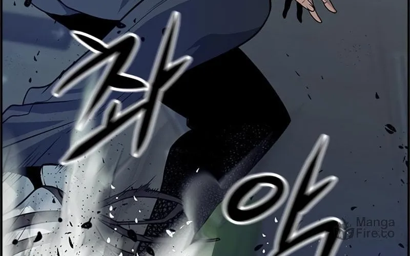 Read Secret Player chapter 3 image 220 on Lezhin