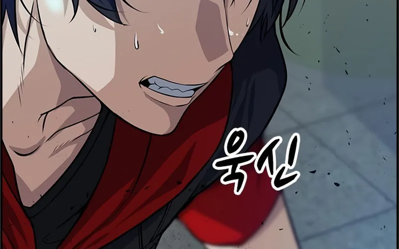 Read Secret Player chapter 3 image 222 on Lezhin