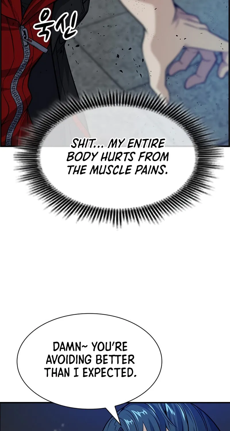Read Secret Player chapter 3 image 223 on Lezhin