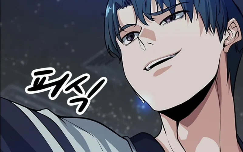 Read Secret Player chapter 3 image 224 on Lezhin