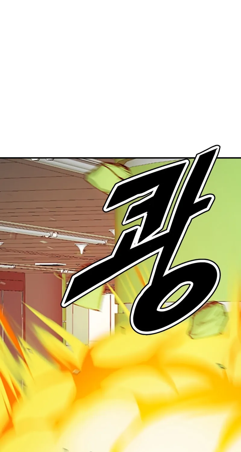 Read Secret Player chapter 3 image 233 on Lezhin