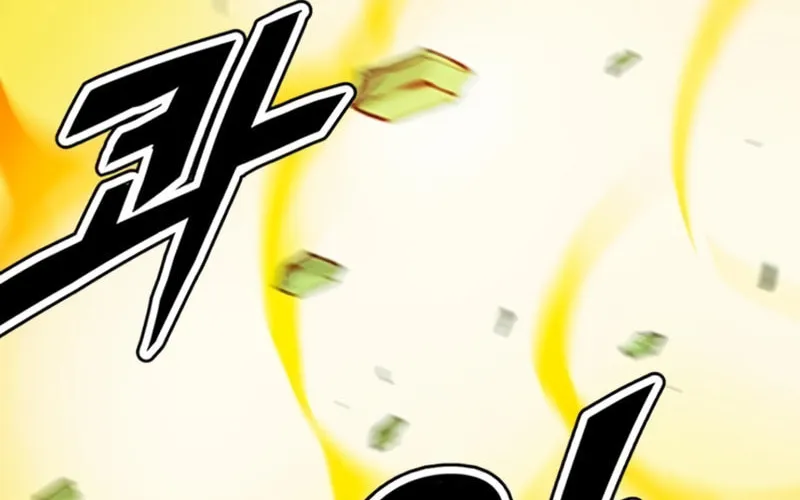 Read Secret Player chapter 3 image 234 on Lezhin