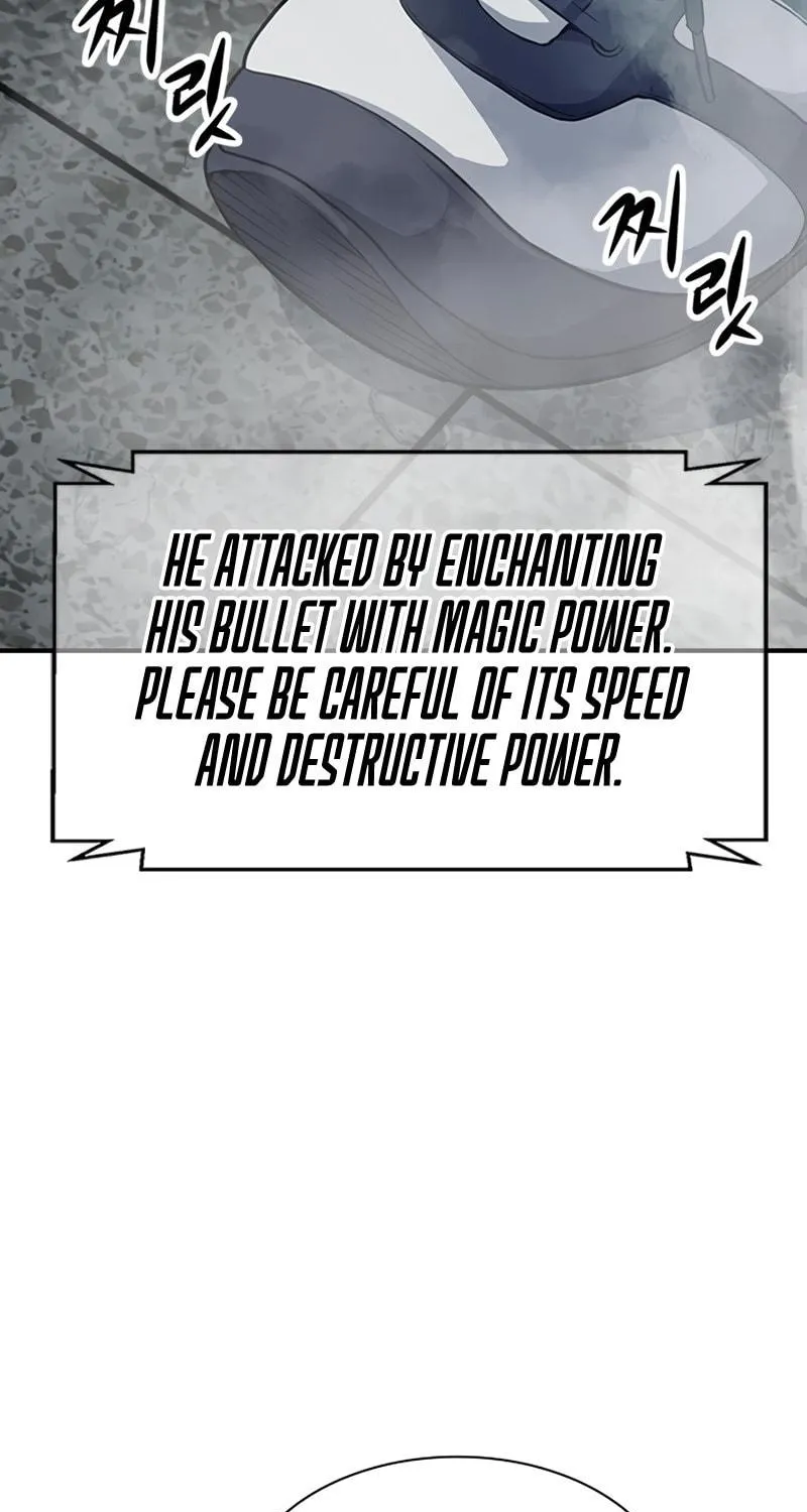 Read Secret Player chapter 3 image 237 on Lezhin
