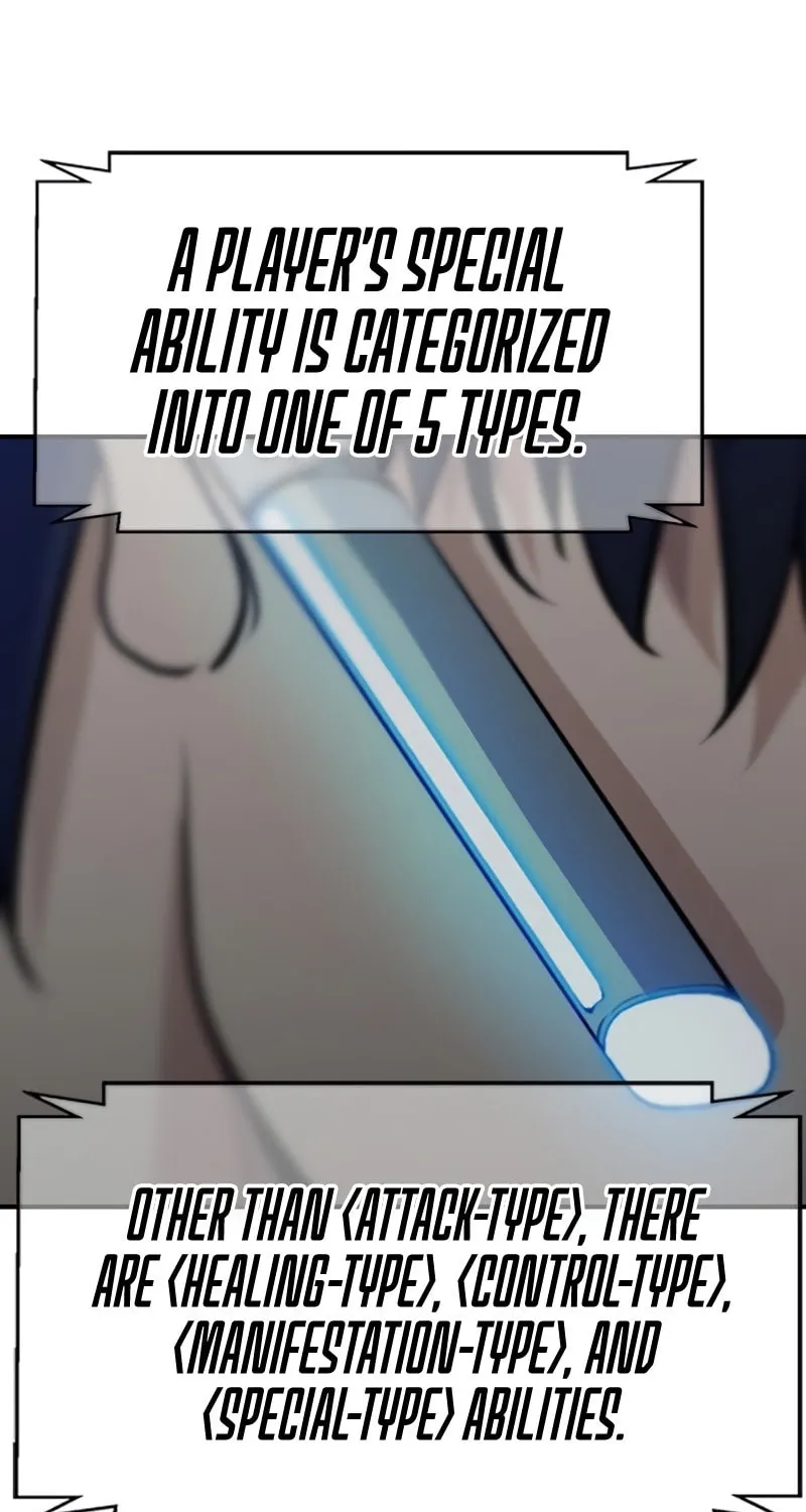 Read Secret Player chapter 3 image 241 on Lezhin