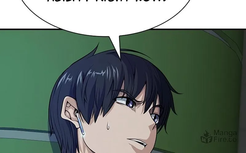 Read Secret Player chapter 3 image 250 on Lezhin