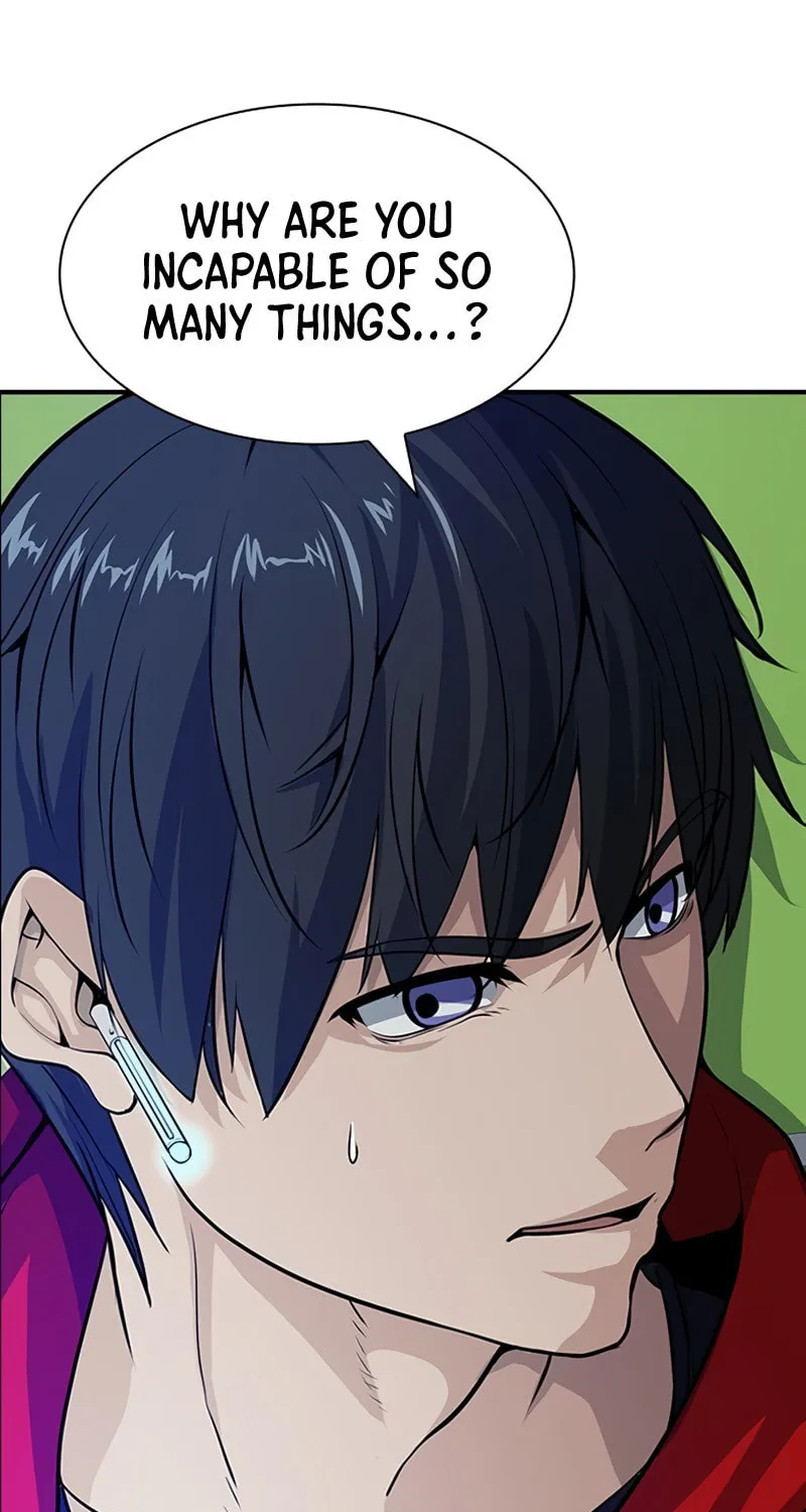 Read Secret Player chapter 3 image 257 on Lezhin