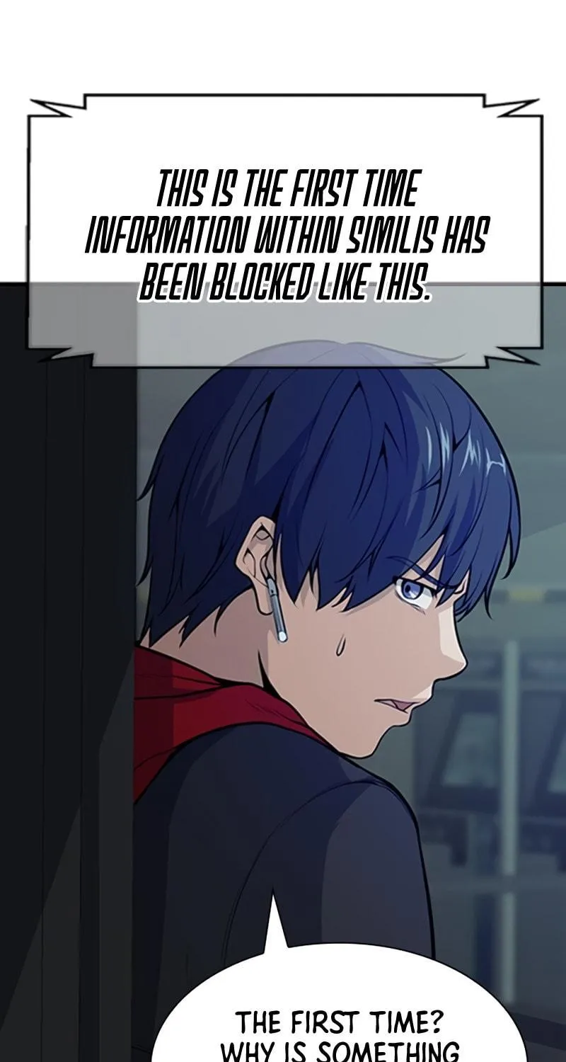 Read Secret Player chapter 3 image 26 on Lezhin