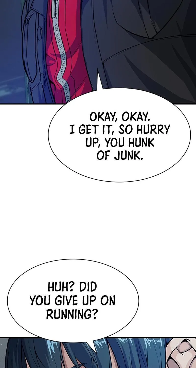 Read Secret Player chapter 3 image 261 on Lezhin