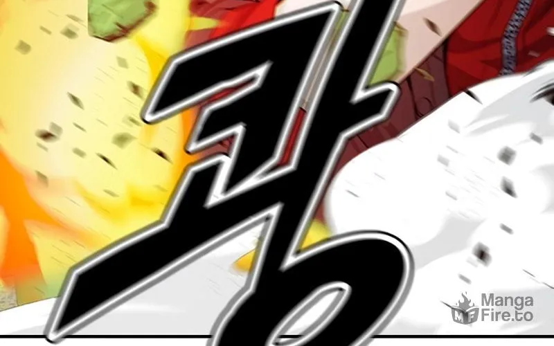 Read Secret Player chapter 3 image 265 on Lezhin