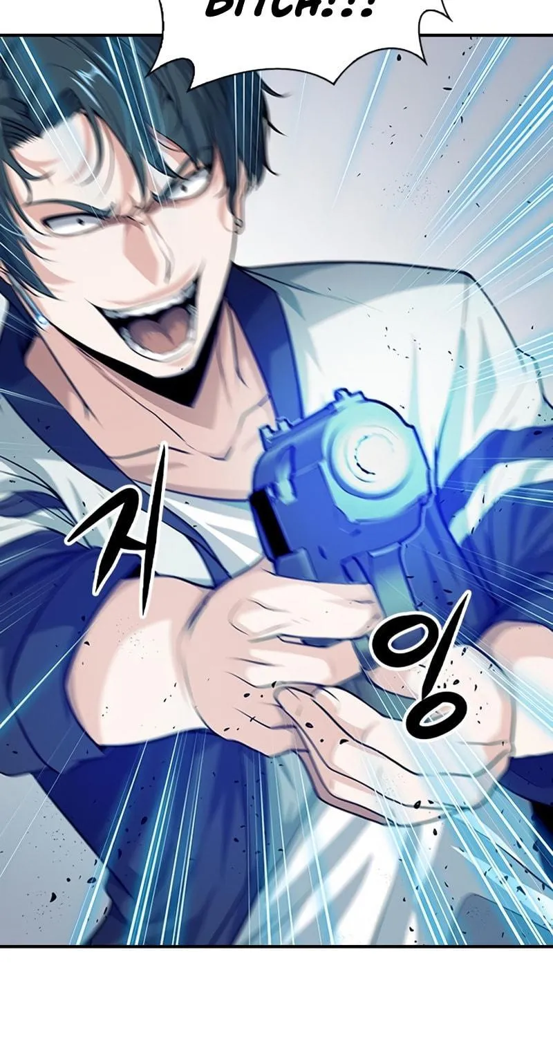 Read Secret Player chapter 3 image 272 on Lezhin