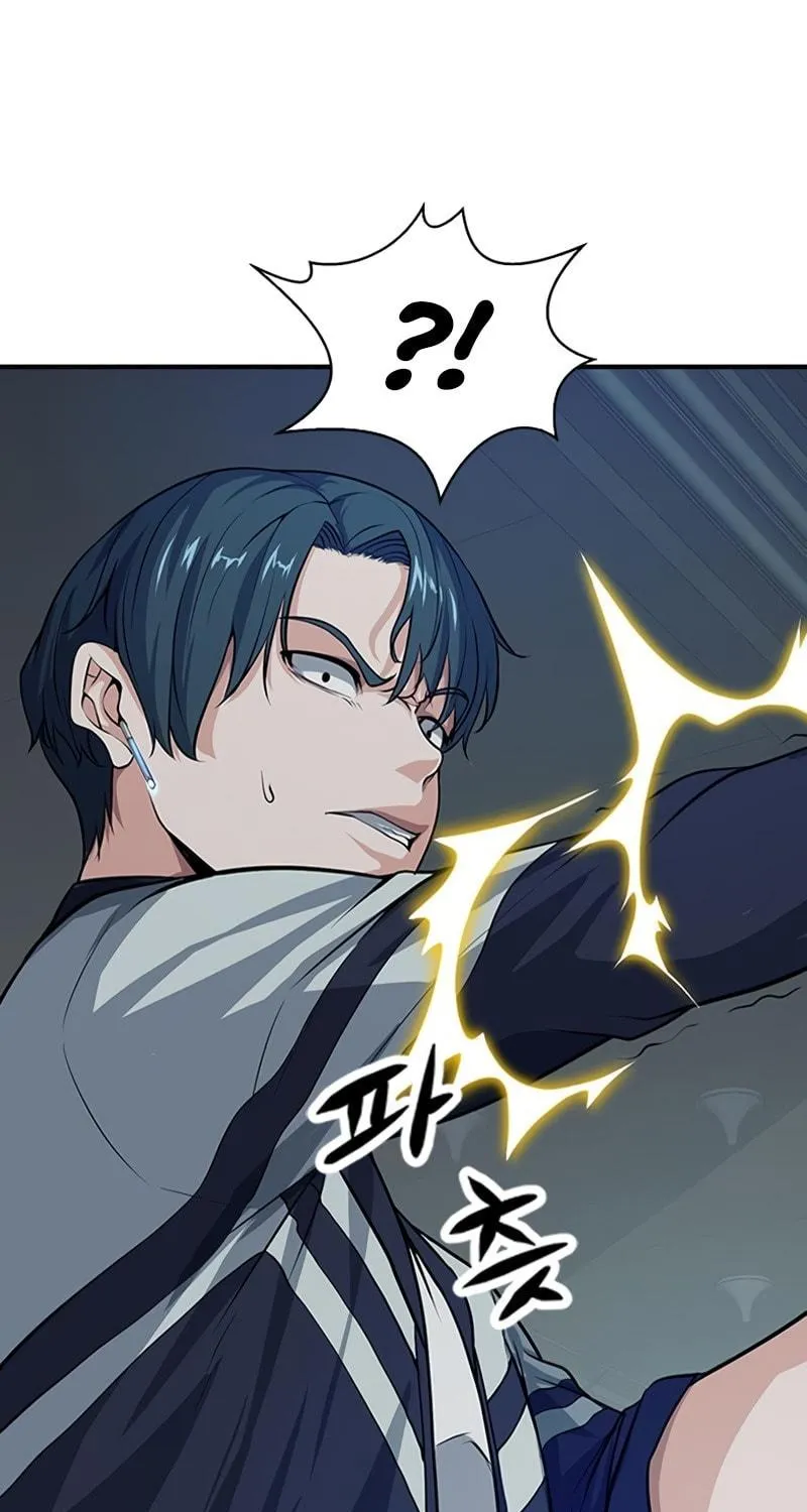 Read Secret Player chapter 3 image 277 on Lezhin