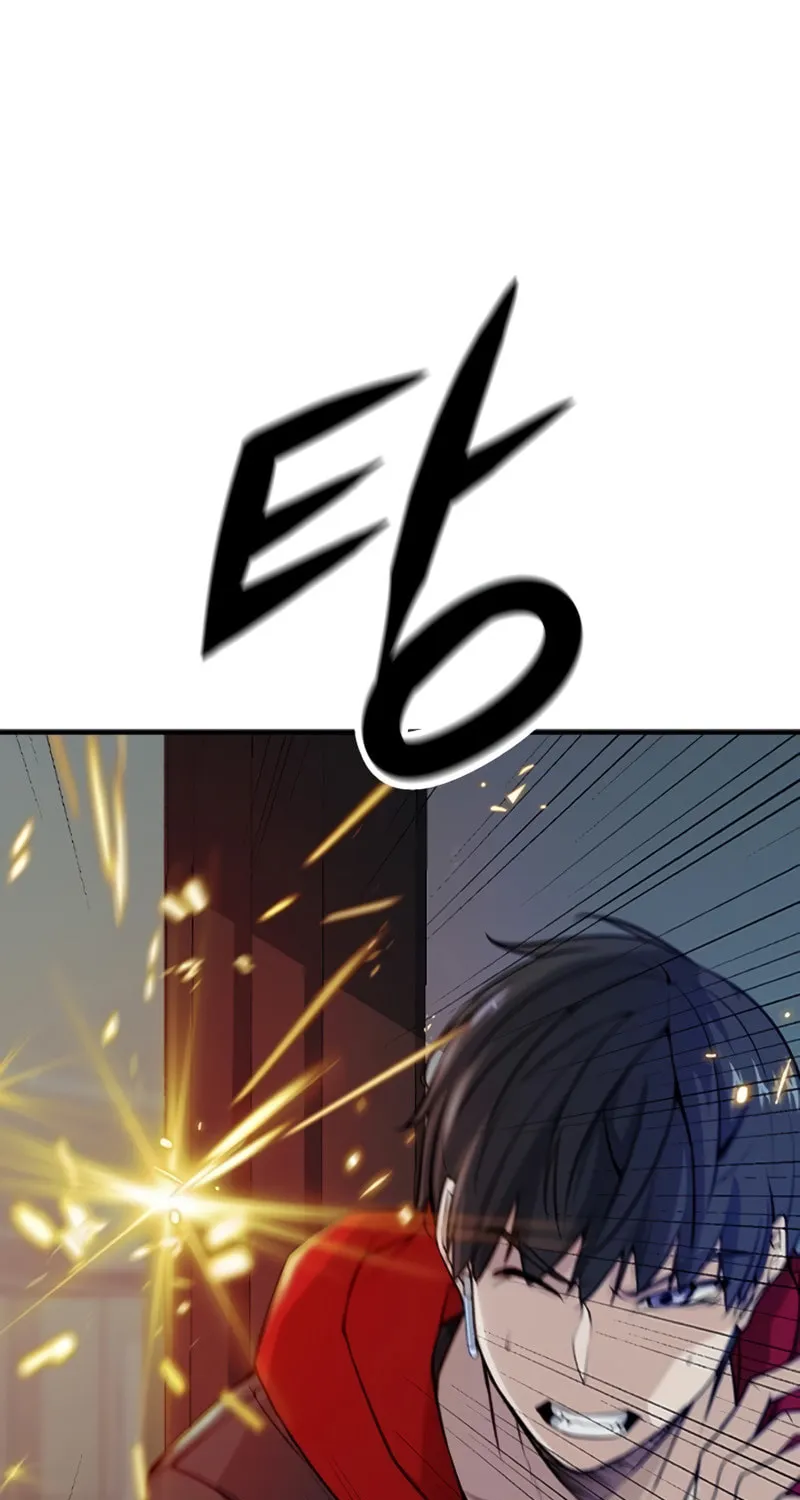 Read Secret Player chapter 3 image 28 on Lezhin