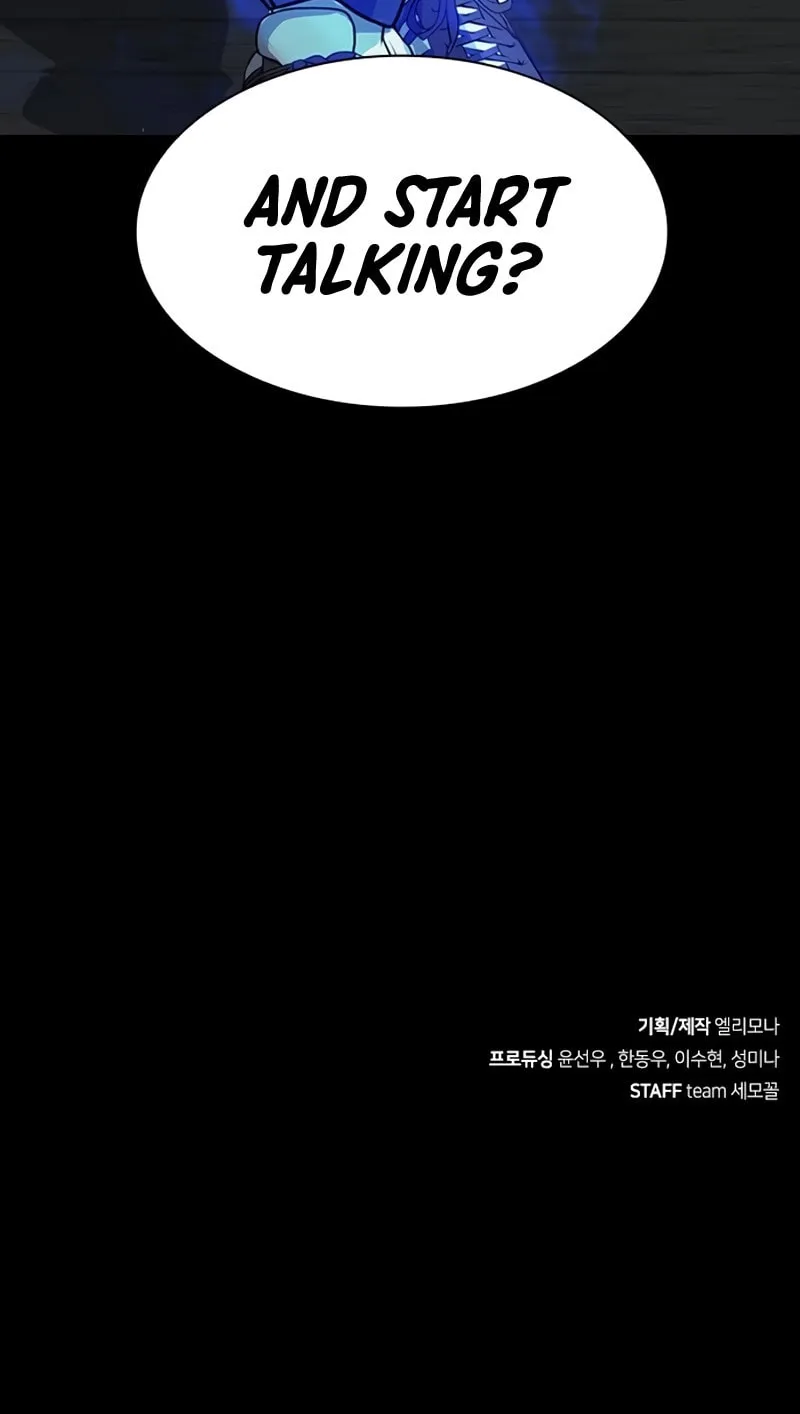 Read Secret Player chapter 3 image 299 on Lezhin