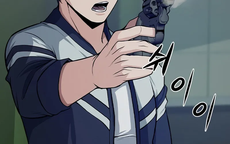 Read Secret Player chapter 3 image 31 on Lezhin