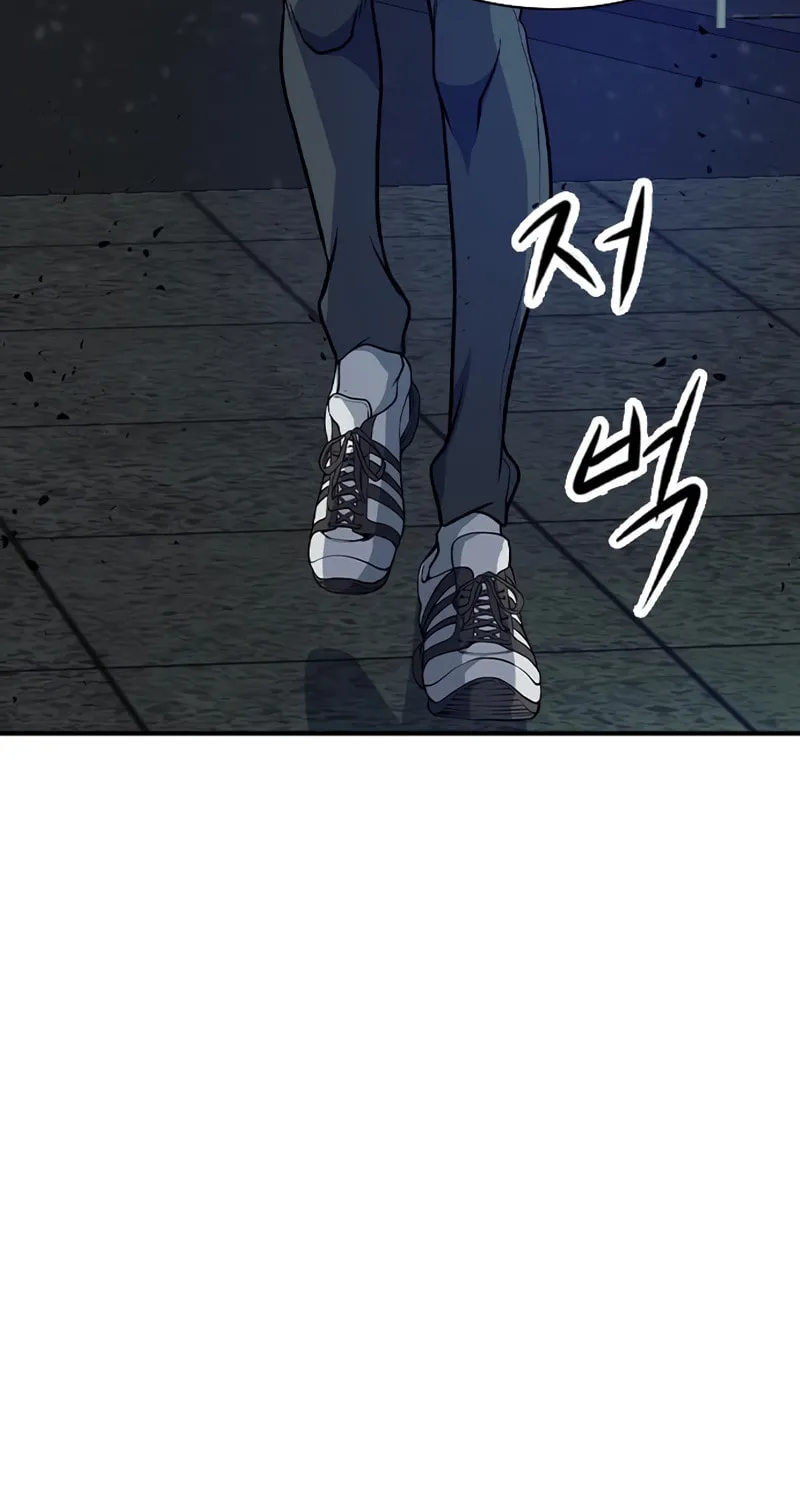 Read Secret Player chapter 3 image 41 on Lezhin