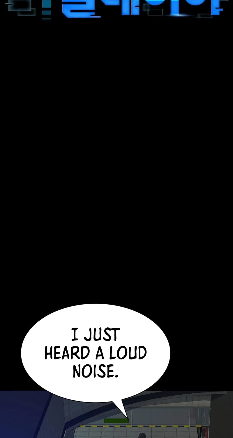 Read Secret Player chapter 3 image 5 on Lezhin