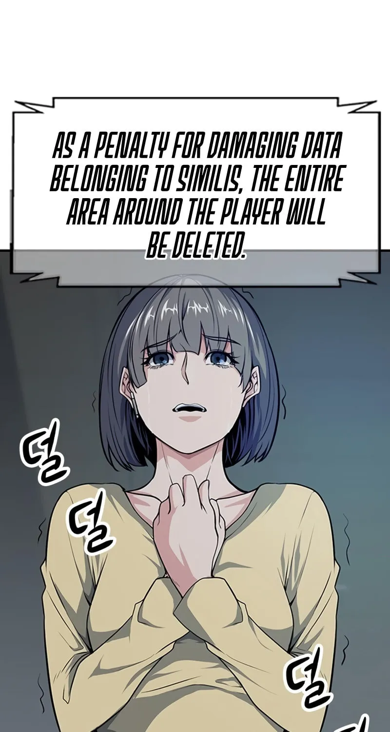 Read Secret Player chapter 3 image 87 on Lezhin