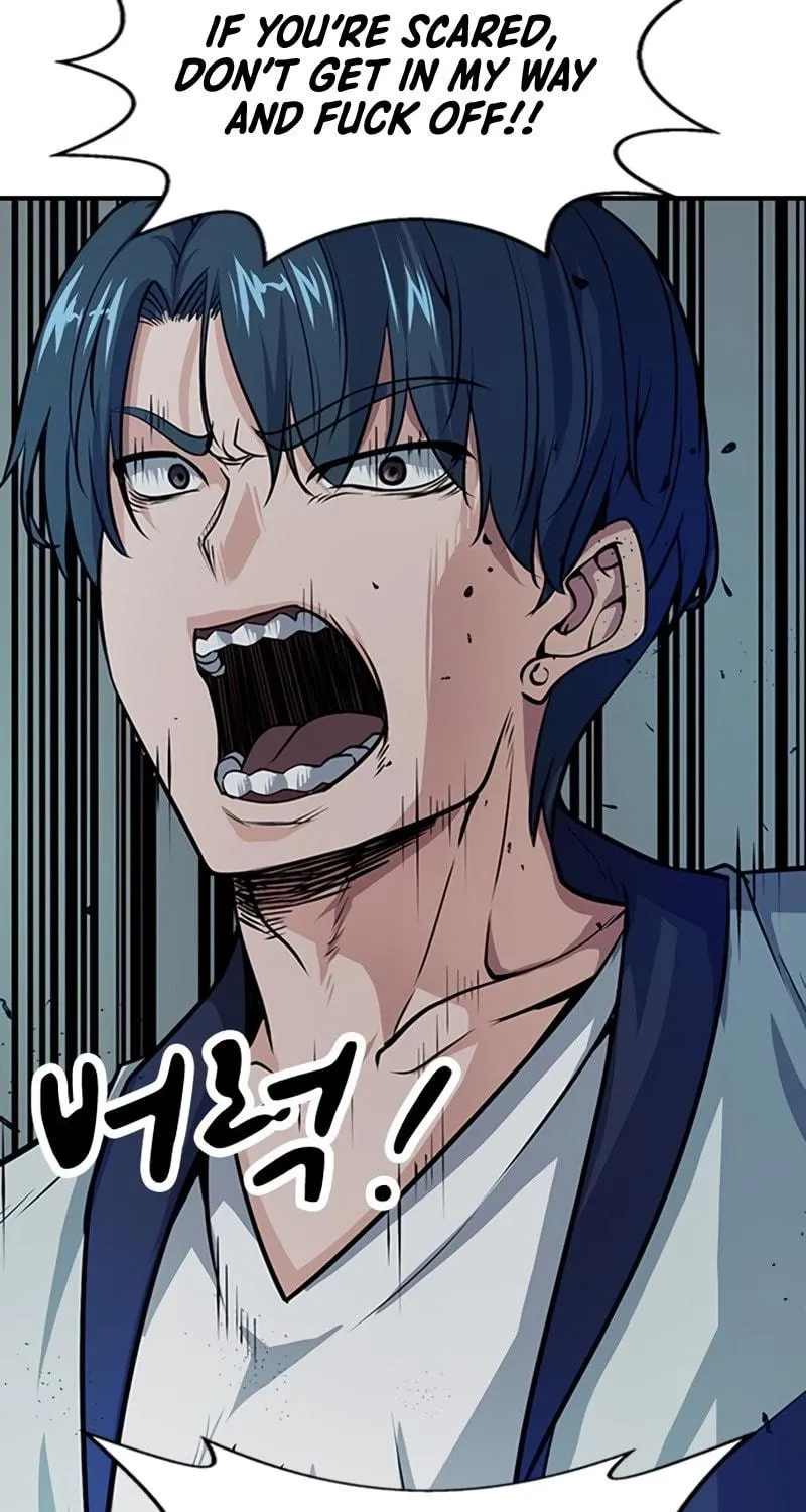 Read Secret Player chapter 3 image 94 on Lezhin