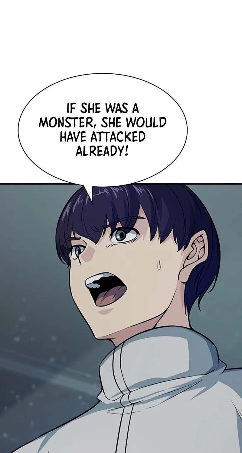 Read Secret Player chapter 3 image 96 on Lezhin