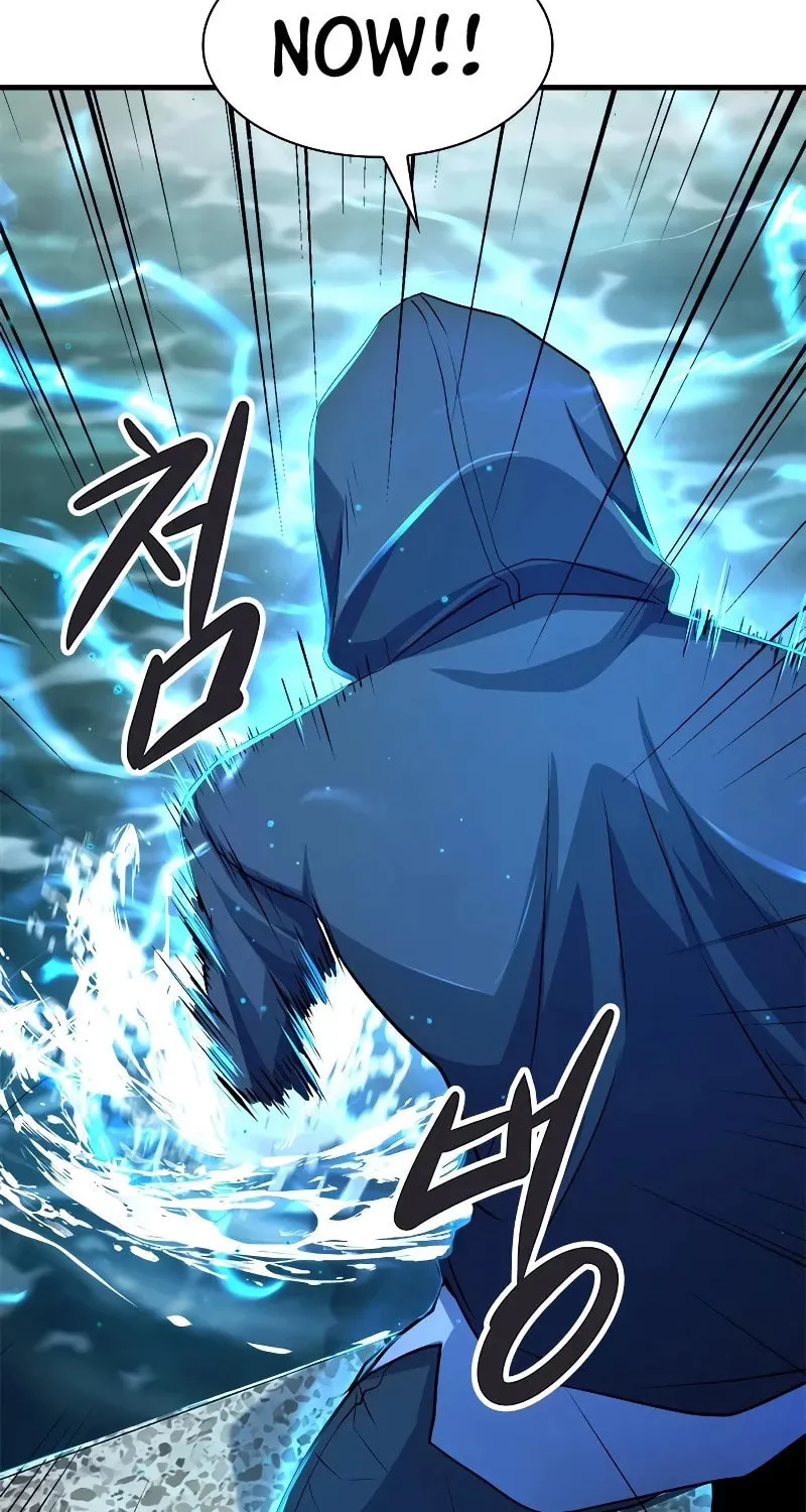 Read Secret Player chapter 30 image 111 on Lezhin