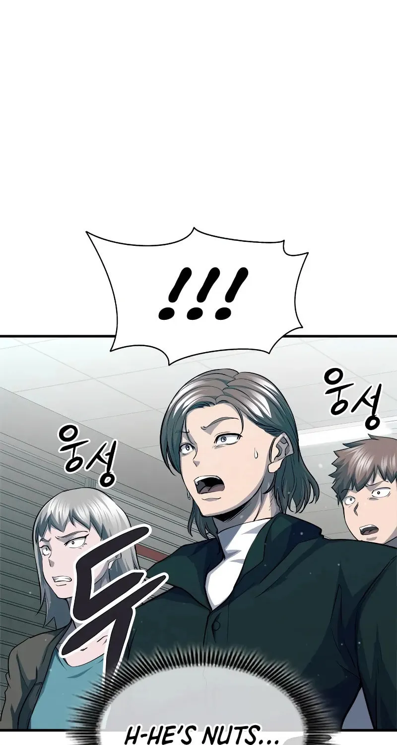 Read Secret Player chapter 30 image 120 on Lezhin