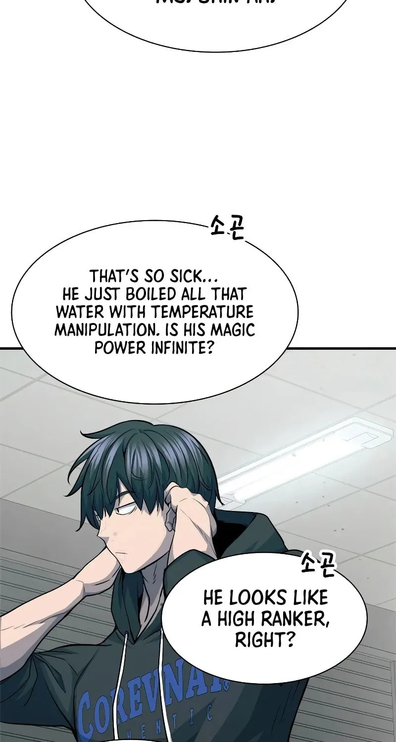 Read Secret Player chapter 30 image 125 on Lezhin