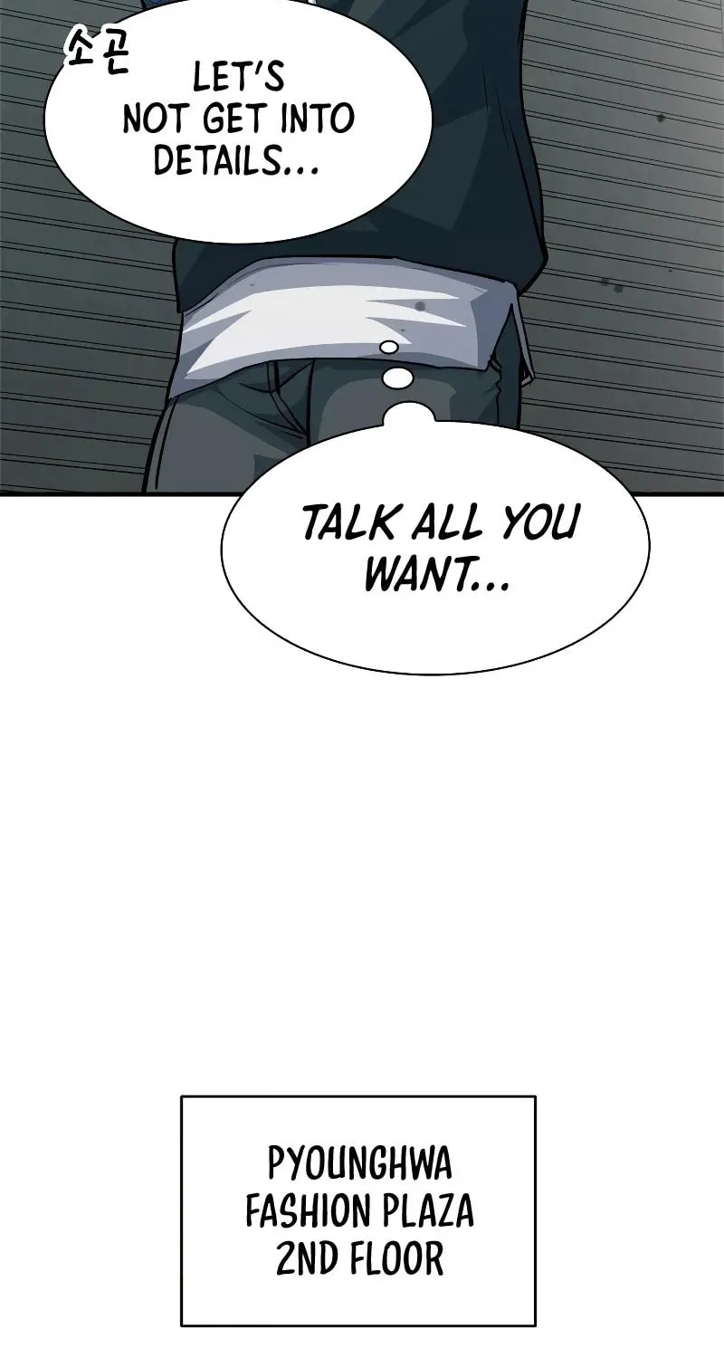Read Secret Player chapter 30 image 126 on Lezhin