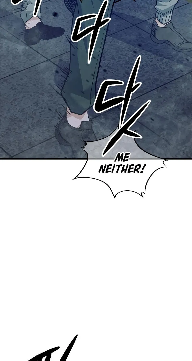 Read Secret Player chapter 30 image 140 on Lezhin