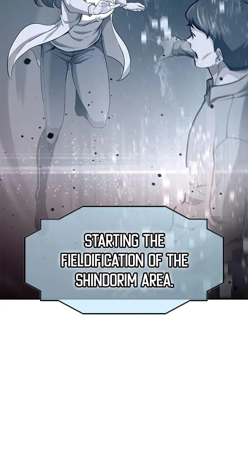 Read Secret Player chapter 30 image 165 on Lezhin