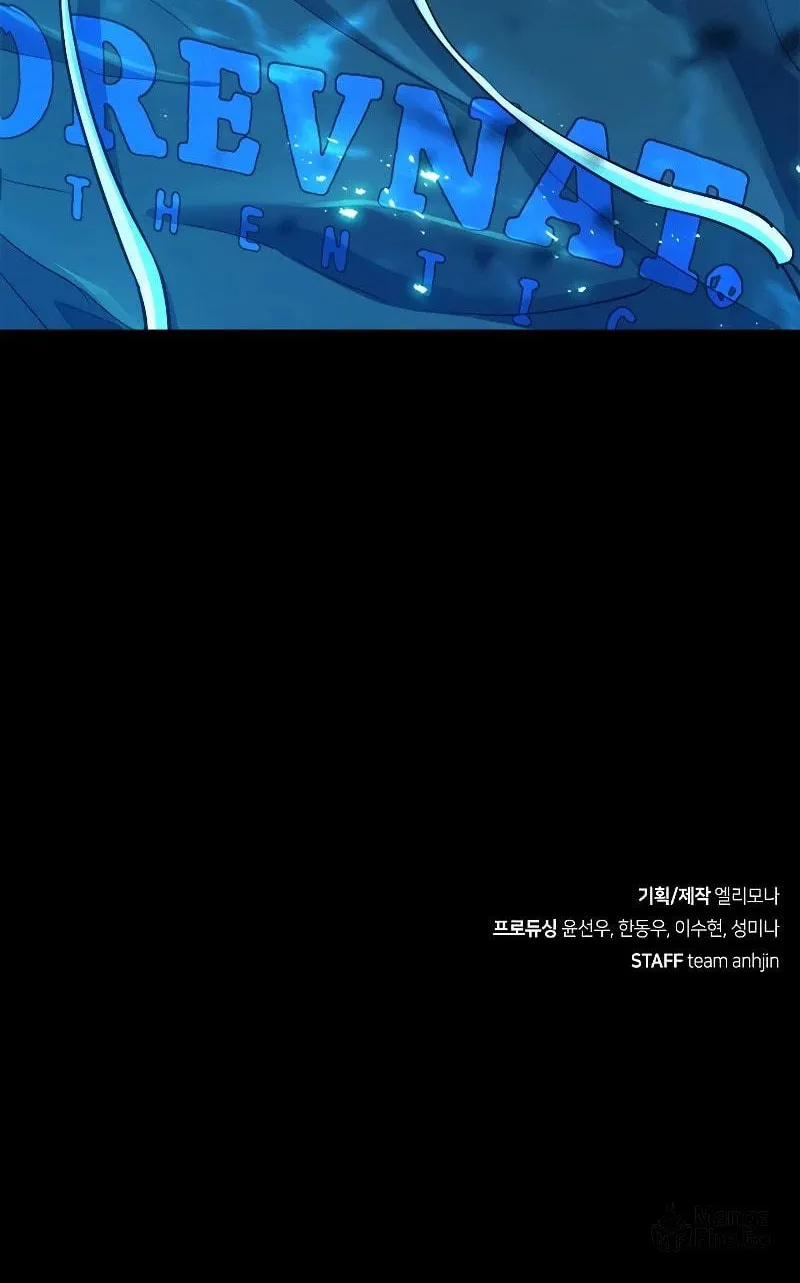 Read Secret Player chapter 30 image 175 on Lezhin