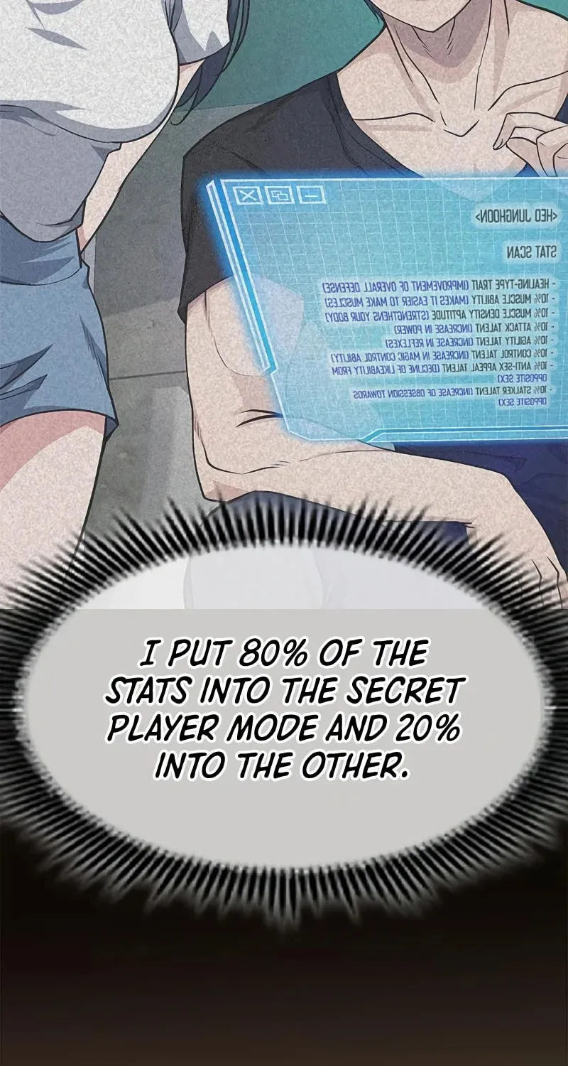 Read Secret Player chapter 30 image 18 on Lezhin