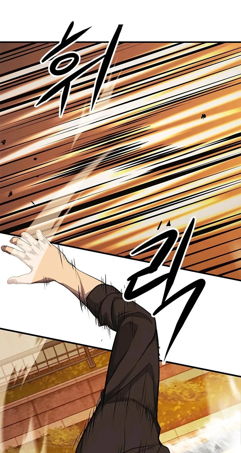 Read Secret Player chapter 30 image 35 on Lezhin