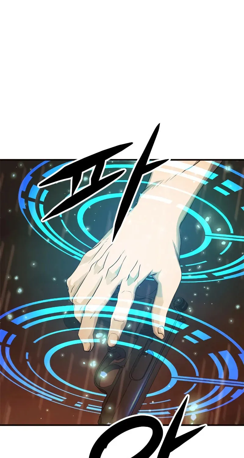 Read Secret Player chapter 30 image 44 on Lezhin