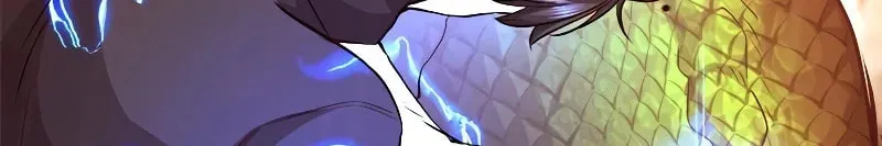 Read Secret Player chapter 30 image 46 on Lezhin
