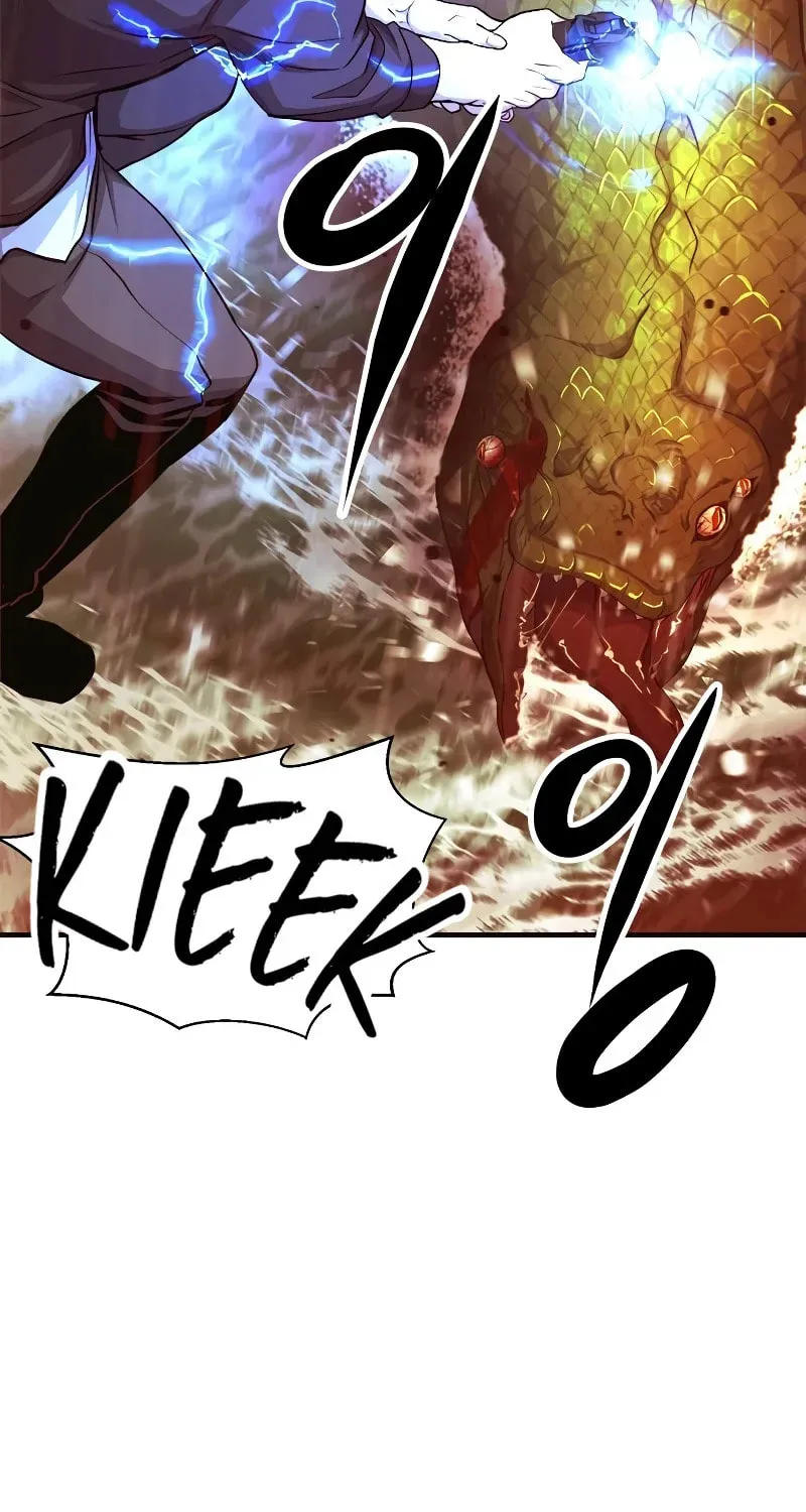 Read Secret Player chapter 30 image 47 on Lezhin