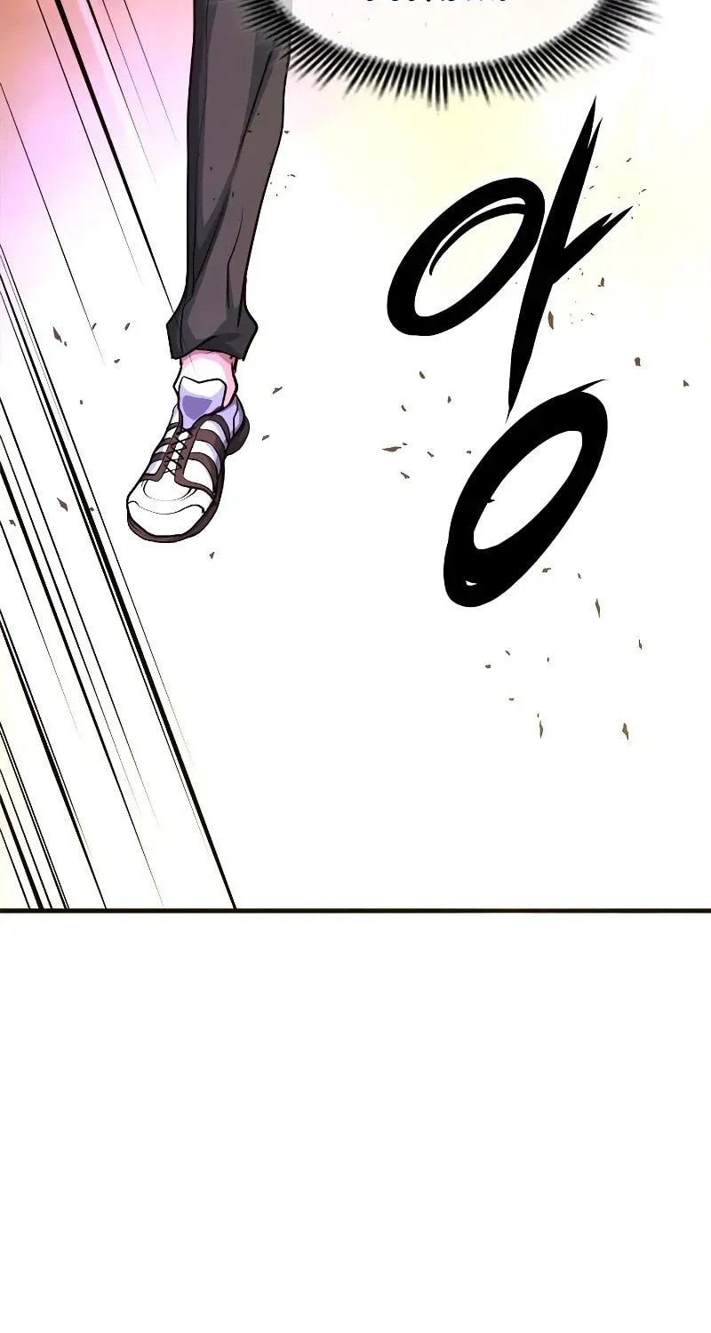 Read Secret Player chapter 30 image 50 on Lezhin