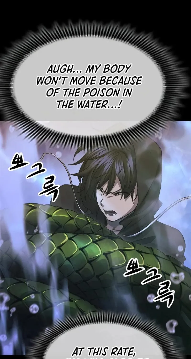 Read Secret Player chapter 30 image 6 on Lezhin