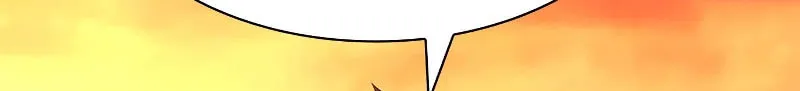 Read Secret Player chapter 30 image 74 on Lezhin