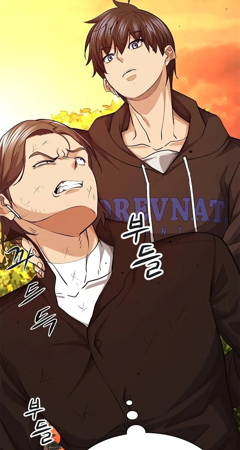 Read Secret Player chapter 30 image 75 on Lezhin