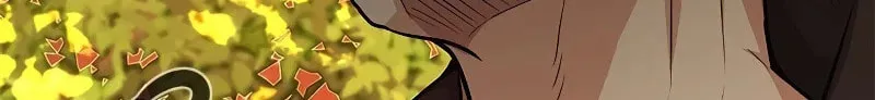 Read Secret Player chapter 30 image 77 on Lezhin