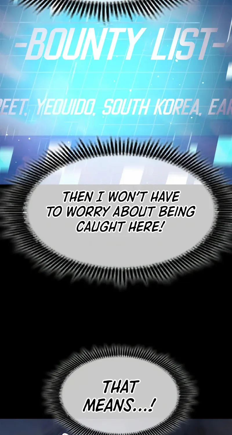 Read Secret Player chapter 30 image 8 on Lezhin