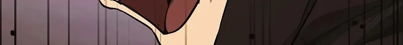 Read Secret Player chapter 30 image 80 on Lezhin