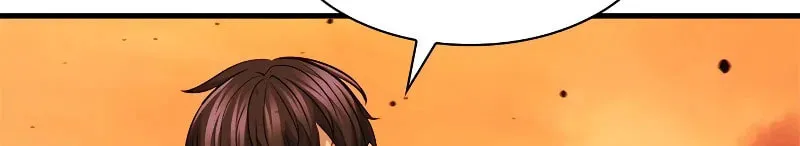 Read Secret Player chapter 30 image 86 on Lezhin