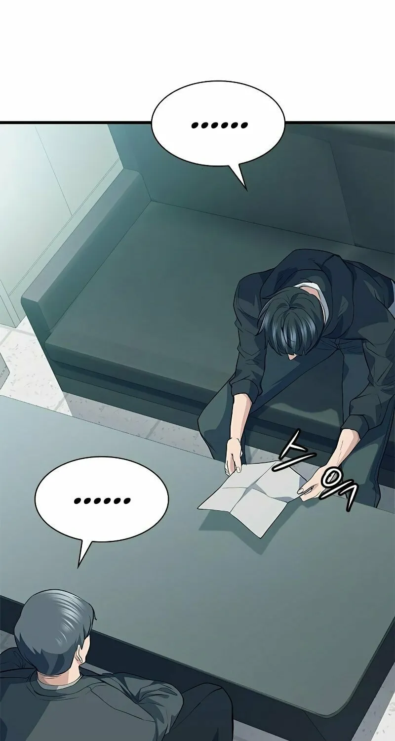 Read Secret Player chapter 31 image 101 on Lezhin