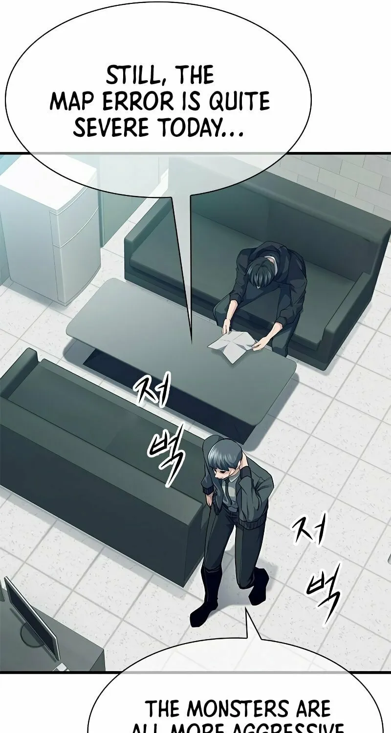 Read Secret Player chapter 31 image 104 on Lezhin